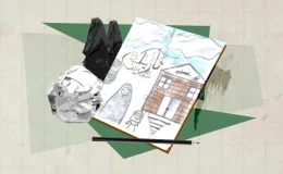 Afganistan’da 330 Binden Fazla Kız Çocuğu Okula Gidemeyecek