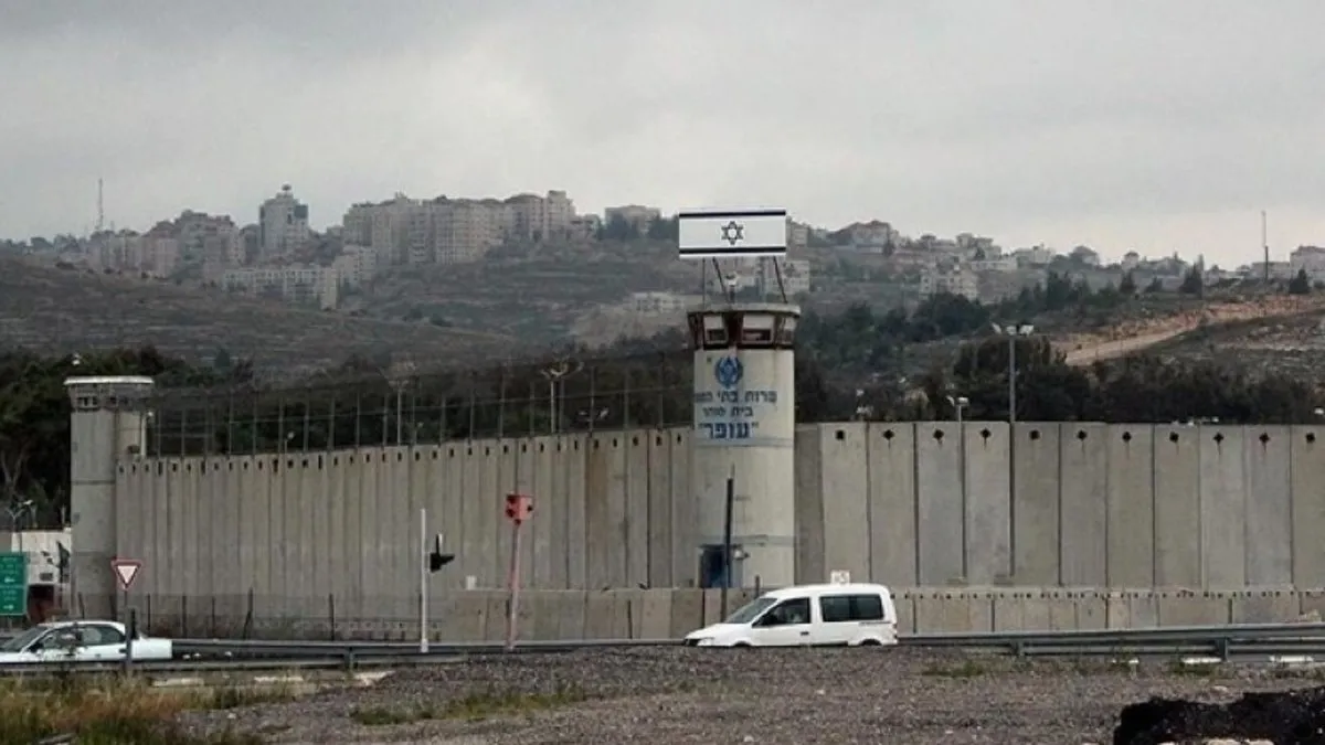 İsrail hapishanelerinde işkence gören mahkumlara Hamas’tan tepki